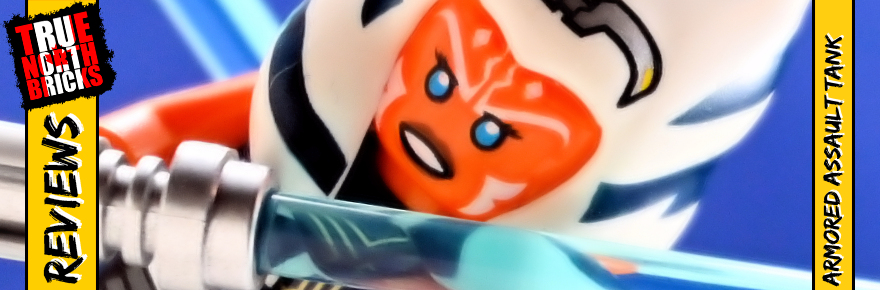 Armored Assault Tank (75283) Review