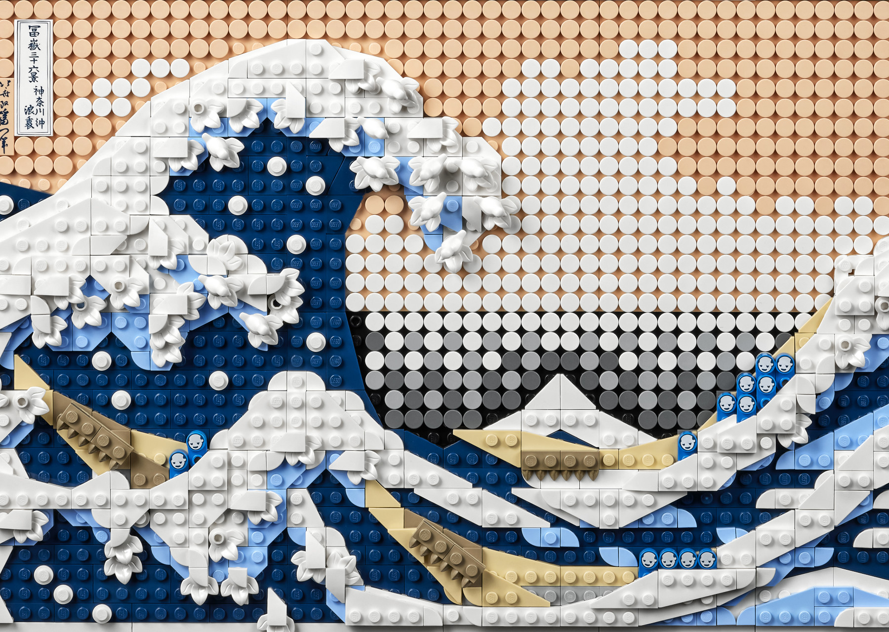 Great Wave Set Revealed