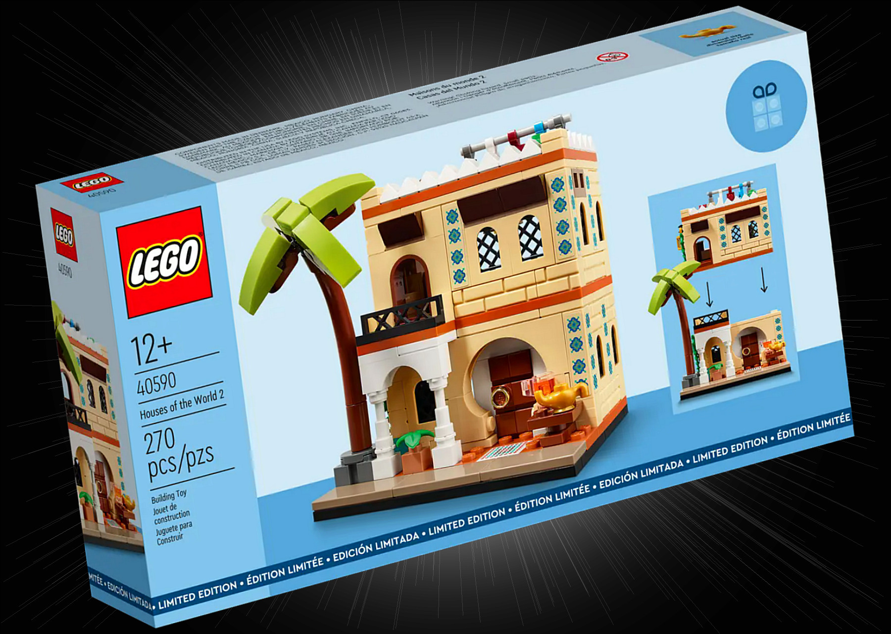 House of the World 2 Revealed (Upcoming Gift-With-Purchase)